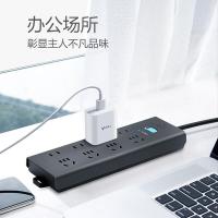 公牛（BULL） GN-H5440 单控八联防雷插座 3米 黑色 新老包装随机发货 (单位:个)