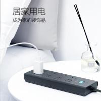公牛（BULL） GN-H5440 单控八联防雷插座 3米 黑色 新老包装随机发货 (单位:个)