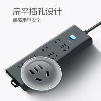 公牛（BULL） GN-H5440 单控八联防雷插座 3米 黑色 新老包装随机发货 (单位:个)