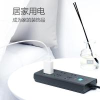 公牛（BULL） GN-H5220 单控四联防雷插座 1.8米 黑色 新老包装随机发货 (单位:个)