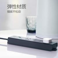 公牛（BULL） GN-H5220 单控四联防雷插座 1.8米 黑色 新老包装随机发货 (单位:个)