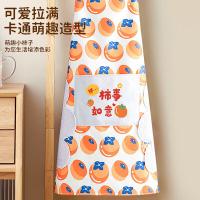 北之南 BZN-WQ2405300 事如意擦手围裙 防水涂胶PVC 尺寸70*68CM （单位：个） 花色