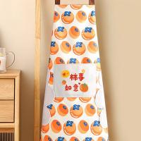 北之南 BZN-WQ2405300 事如意擦手围裙 防水涂胶PVC 尺寸70*68CM （单位：个） 花色
