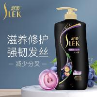 舒蕾 奢养修护 精油洗发水 1000ml （单位：瓶）