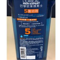 欧莱雅（LOREAL）活泉劲爽 男士去屑洗发露   400ml （单位：瓶 ）新旧包装随机发货