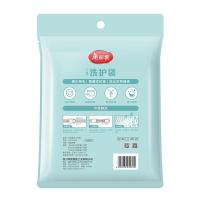 美丽雅（MARYYA） HC052390 衣物洗护袋组合装 30*40cm*1+40*50cm*1+50*60cm*1 （单位:套）