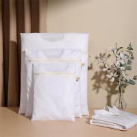 美丽雅（MARYYA） HC052390 衣物洗护袋组合装 30*40cm*1+40*50cm*1+50*60cm*1 （单位:套）