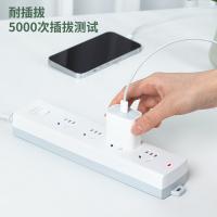 得力（deli） 3990S 插座 4组总控 3米（单位：个）白色