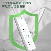 得力（deli） 3990S 插座 4组总控 3米（单位：个）白色