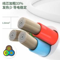 得力（deli） 3990S 插座 4组总控 3米（单位：个）白色