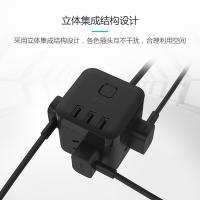 公牛（BULL） GN-U303H 插座 1.5m 3USB接口+3插孔(单位：个) 黑色