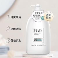 欧贝斯（obeis） 净屑控油 花茶凝萃洗发水 1kg (单位:瓶)  新老包装随机发货