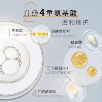 施华蔻（Schwarzkopf） 多效修护 洗发露 600ML（单位：瓶）新旧包装随机发货