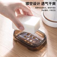 茶花（CHAHUA） 250002 肥皂盒  香皂肥皂沥水盒 茜拉普（单位：个）
