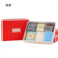 翔燊 XS-WQT41 家务围裙套装 四件套 围裙+海绵擦+擦手巾+洗碗巾 可定制logo （单位：套） 颜色随机 200套起订量