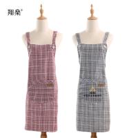 翔燊 XS-WQT41 家务围裙套装 四件套 围裙+海绵擦+擦手巾+洗碗巾 可定制logo （单位：套） 颜色随机 200套起订量