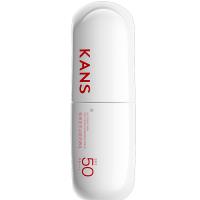 韩束 美白淡斑防晒乳  40ml  (单位：支 )