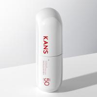 韩束 美白淡斑防晒乳  40ml  (单位：支 )