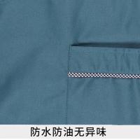 艾逸瑶选 JQ-0172 逸美馨防水围裙袖套三件套（单位：套）绿色