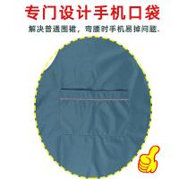 艾逸瑶选 JQ-0172 逸美馨防水围裙袖套三件套（单位：套）绿色