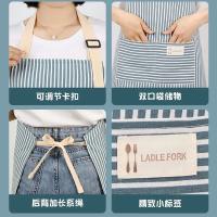 北之南 BZN-WQ8832200  围裙 棉麻棉布材质 尺寸70*68CM （单位：个） 混色