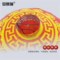 安赛瑞 311358 铁口灯笼 撑开直径约80cm 红色 撑开高度约60cm 收起高度约100cm (单位:个)