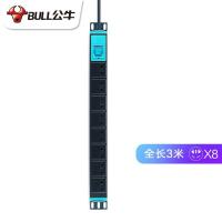 公牛（BULL） GNE-1080 机柜插座 10A 3米 2500W以内 (单位：个) 蓝黑色