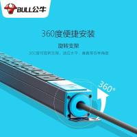 公牛（BULL） GNE-1080 机柜插座 10A 3米 2500W以内 (单位：个) 蓝黑色