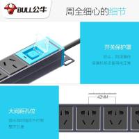 公牛（BULL） GNE-1080 机柜插座 10A 3米 2500W以内 (单位：个) 蓝黑色