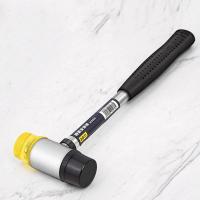 得力（deli） DL5330 钢管安装锤 30mm  (单位：把 )金属色+黑色