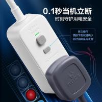 公牛（BULL） GN-711D 即插即用 16A 漏电保护转换器 （单位：个）