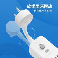公牛（BULL） GN-711D 即插即用 16A 漏电保护转换器 （单位：个）