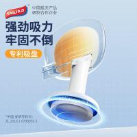 太力（TAILI） AW903 吸盘肥皂盒 14*9.1*12.1cm 可沥水免打孔 （单位：个)