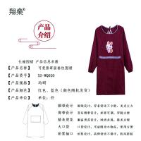 翔燊 XS-WQ020 可爱熊罩面格纹围裙 均码 （单位：件） 颜色随机