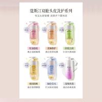 蔻斯汀 双舱姜花强韧丰盈 洗发水 500g（单位：瓶）