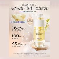 蔻斯汀 双舱姜花强韧丰盈 洗发水 500g（单位：瓶）
