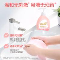 蓝月亮 柔润樱花内衣专用洗衣液 500g（单位：桶）新老包装随机发货