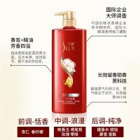 舒蕾 山茶花精油 洗发水 500ml 山茶花（单位：瓶）