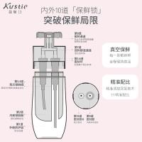 蔻斯汀 KST01 洗发水 500g 粉色（单位：瓶）