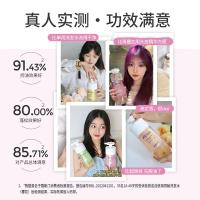 蔻斯汀 KST01 洗发水 500g 粉色（单位：瓶）