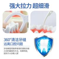 牙博士 细滑圆线 超细深洁高拉力牙线棒 55支/盒 3盒/组(单位：组)