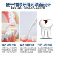 牙博士 细滑圆线 超细深洁高拉力牙线棒 55支/盒 3盒/组(单位：组)