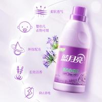 蓝月亮 薰衣草 绿色柔顺剂 500g（单位：瓶）
