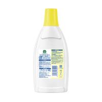 滴露（Dettol） 清新柠檬 衣物除菌液 750ml (单位:瓶)  新老包装随机
