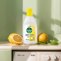 滴露（Dettol） 清新柠檬 衣物除菌液 750ml (单位:瓶)  新老包装随机