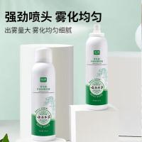 绿之源（GREEN SOURCE） Z-5442 除螨喷雾 300ml*2 (单位:组)