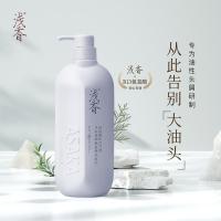 浅香（ASAKA） ZHX-728BBX1 扁柏氨基酸洗发乳 728g (单位:瓶)