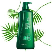 100年润发（CENTAINE） 净萃控油调理洗发露 茶叶香型 750ml (单位:瓶)新老包装随机发货