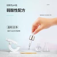 100年润发（CENTAINE） 强韧养发 洗发水 750ml（单位：瓶）