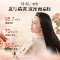 阿道夫（ADOLPH） 轻柔丝滑 洗发水 680ml（单位：瓶）